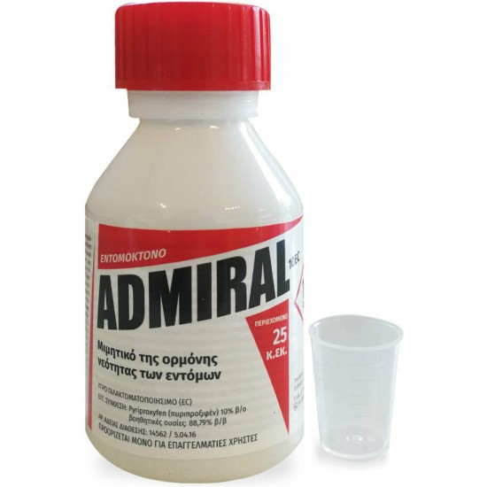 ADMIRAL 10EC 1LT