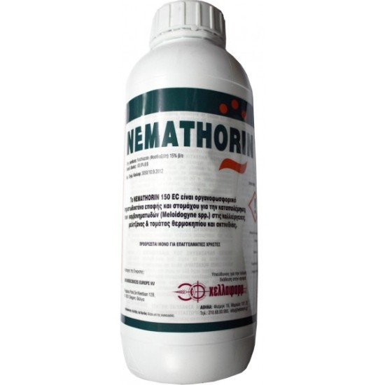 NEMATHORIN 150EC 1LT