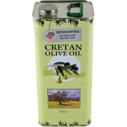 ΔΟΧΕΙΟ ΛΑΔΙΟΥ 5LT