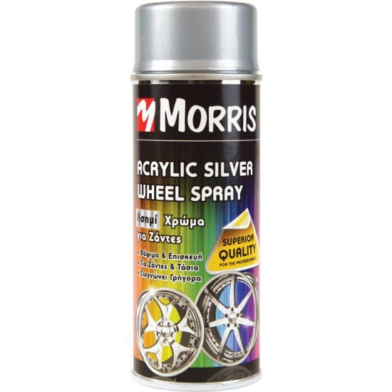 ΣΠΡΕΙ ΒΑΦΗΣ ΓΙΑ ΖΑΝΤΕΣ ΑΣΗΜΙ 400ml MORRIS 28598
