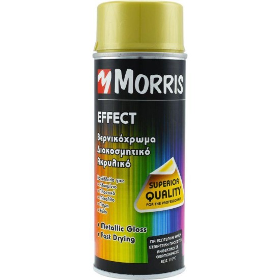 ΣΠΡΕΙ ΧΡΩΜΑΤΟΣ ΧΡΥΣΟ 400ml MORRIS 28539