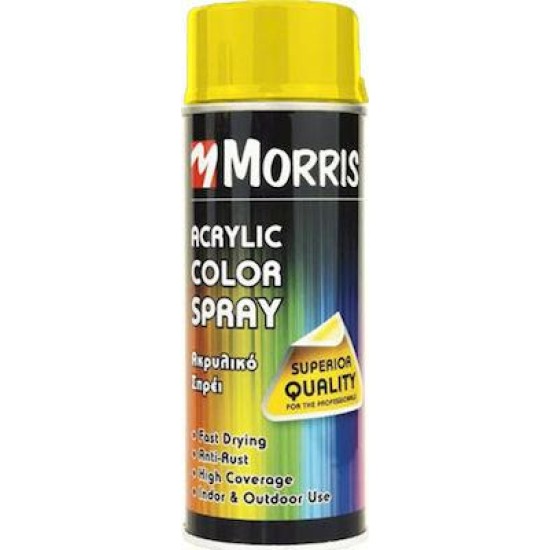 ΣΠΡΕΙ ΑΚΡΥΛΙΚΟ ΚΙΤΡΙΝΟ 400ml MORRIS 28619