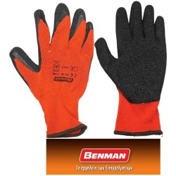 ΓΑΝΤΙΑ ΥΦΑΣΜΑΤΙΝΑ ΜΕ ΕΠΙΚΑΛΥΨΗ LATEX BENMAN 77297