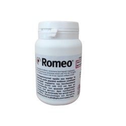 ROMEO WP 250gr