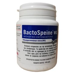 BACTOSPEINE WG 100gr