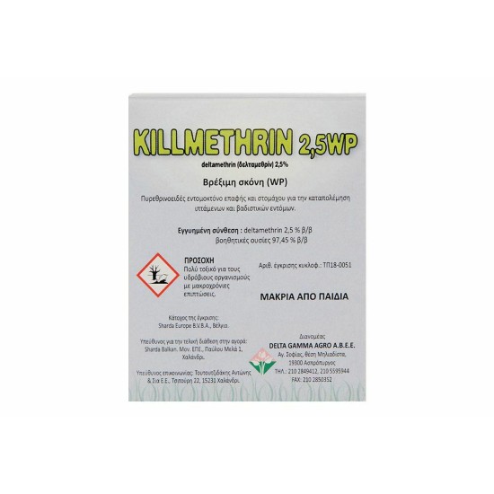 KILLMETHRIN 2,5%WP 50gr