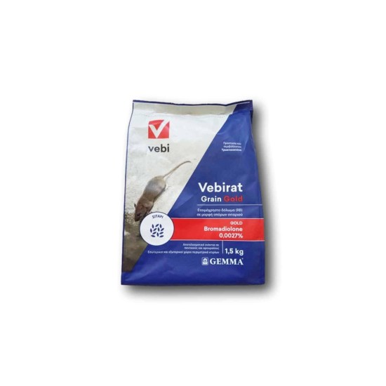 VEBIRAT GRAIN ΣΙΤΑΡΙ 1,5KG