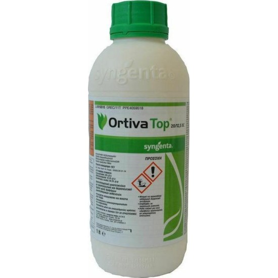ORTIVA TOP 20/12.5 SC 1LT