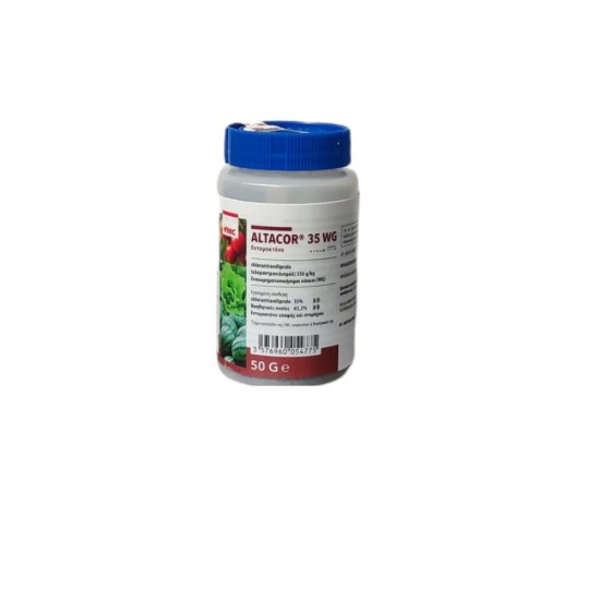 ALTACOR 35WG 50gr