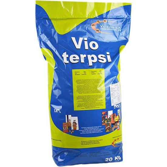 ΞΗΡΑ ΤΡΟΦΗ VIO TERPSI 20KG