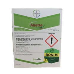 ALIETTE 80WG 400gr