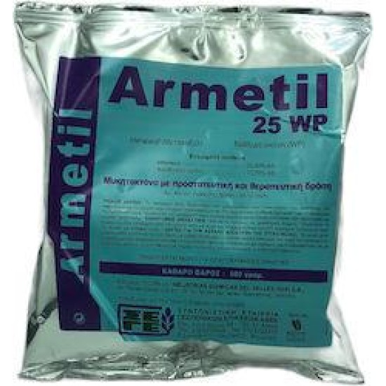 ARMETIL 25WP 500gr