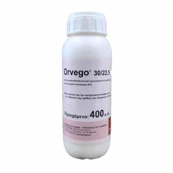 ORVEGO 30/22,5 SC 160ml