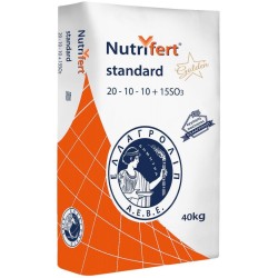 Nutrifert standard 20-10-10+15SO3 40KG