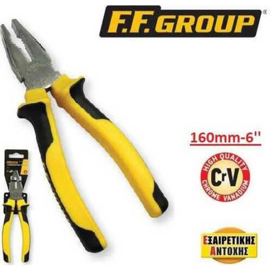 ΠΕΝΣΑ ΙΣΙΑ 160mm FF GROUP 27710