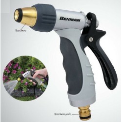 ΠΙΣΤΟΛΙ ΠΟΤΙΣΜΑΤΟΣ BENMAN 77198