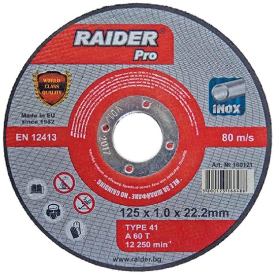 ΤΡΟΧΟΣ ΚΟΠΗΣ INOX PRO RAIDER 115*1.0*22.2mm 160120