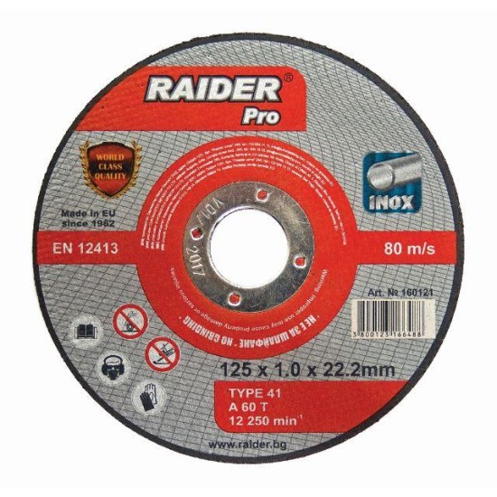 ΤΡΟΧΟΣ ΚΟΠΗΣ INOX PRO RAIDER 125*1.0*22.2mm 160121