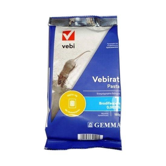 ΠΟΝΤΙΚΟΦΑΡΜΑΚΟ VEBIRAT BRODIFACOUM PASTA 150gr