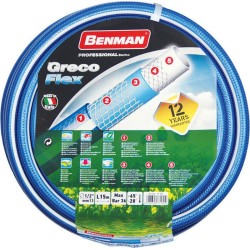 ΛΑΣΤΙΧΟ ΠΟΤΙΣΜΑΤΟΣ GRECOFLEX 5/8