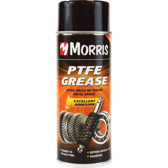 ΣΠΡΕΙ ΛΙΠΑΝΤΙΚΟ ΓΡΑΣΟΥ 400ml MORRIS 28580