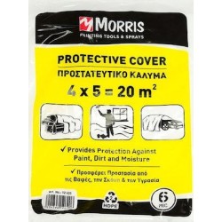 ΝΑΥΛΟΝ ΠΡΟΣΤΑΣΙΑΣ  4mX5m MORRIS 12620