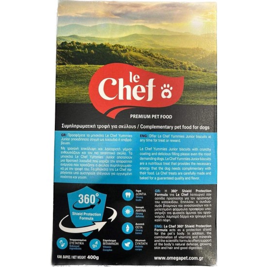 LE CHEF YUMMIES JUNIOR ΜΠΙΣΚΟΤΟ ΓΙΑ ΚΟΥΤΑΒΙΑ ΜΕ ΚΡΕΑΣ 400gr