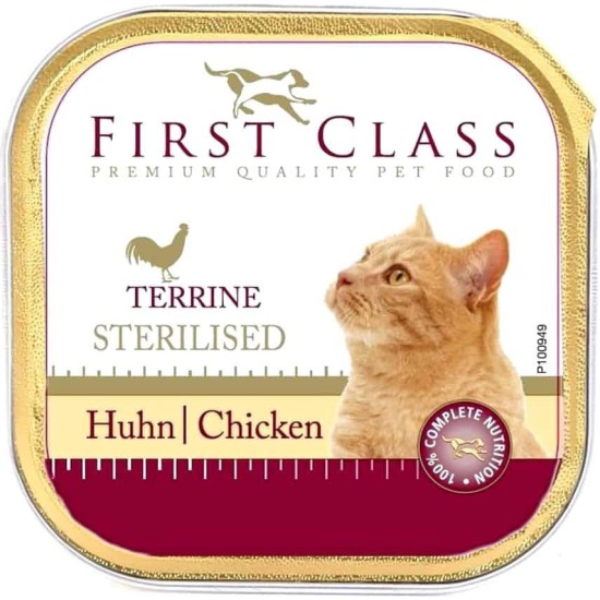 FIRST CLASS ΠΑΤΕ ΚΟΤΟΠΟΥΛΟ STERILISED 100gr