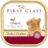 FIRST CLASS ΠΑΤΕ ΚΟΤΟΠΟΥΛΟ STERILISED 100gr
