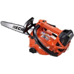 ΑΛΥΣΟΠΡΙΟΝΟ ΜΠΑΤΑΡΙΑΣ ECHO DCS-2500TCS 50.4V ΜΕ ΛΑΜΑ 25cm