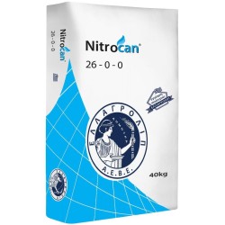 Nitrocan 26-0-0 40KG