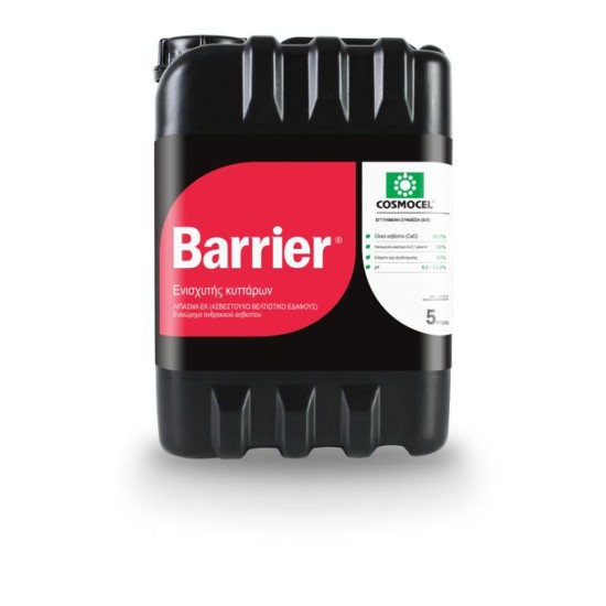 BARRIER 1LT