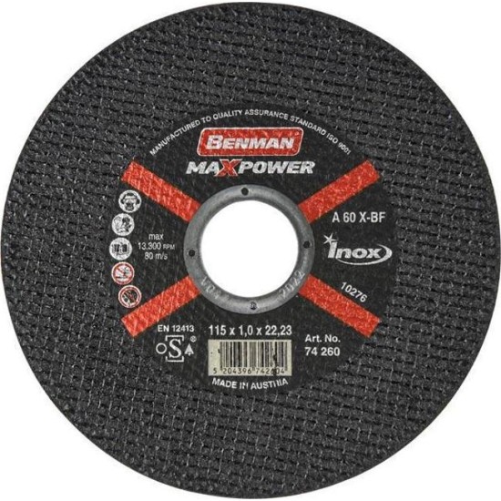 ΔΙΣΚΟΣ ΚΟΠΗΣ ΙΝΟΧ-CD MAXPOWER BENMAN 74261