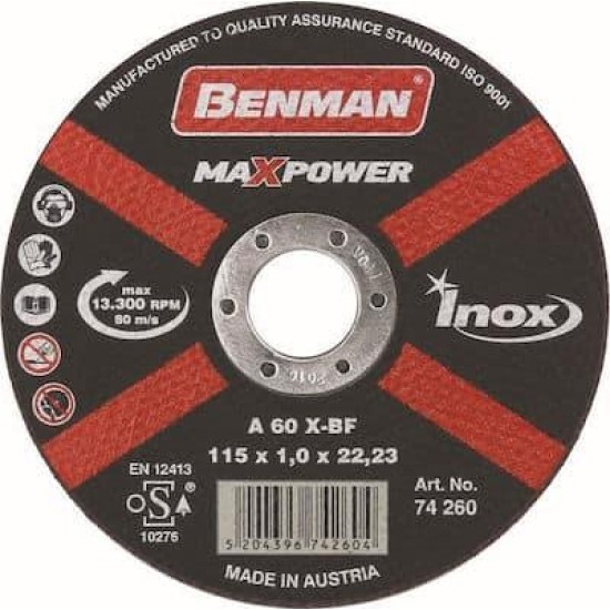 ΔΙΣΚΟΣ ΚΟΠΗΣ ΙΝΟΧ-CD MAXPOWER BENMAN 74261