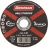 ΔΙΣΚΟΣ ΚΟΠΗΣ ΙΝΟΧ-CD MAXPOWER BENMAN 74261