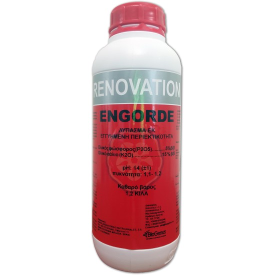 ENGORDE 1LT