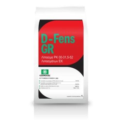 D-FENS GR 1KG