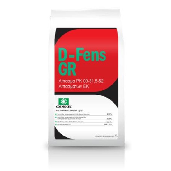 D-FENS GR 1KG