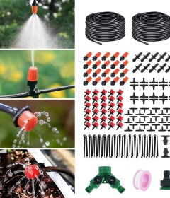 ΕΞΑΡΤΗΜΑΤΑ