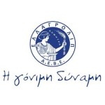 ΕΛΛΑΓΡΟΛΙΠ